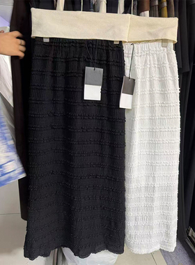 2026春季黑色白色直筒裙后开叉潮流松紧腰百搭裙子欧货韩版潮0180