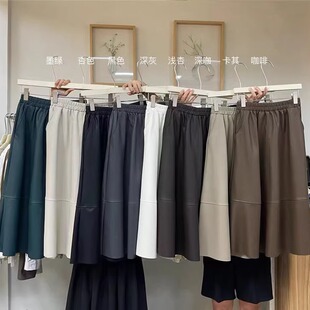 2024秋季 百搭松紧腰欧货潮流a字 纯色皮伞裙A字裙半身裙裙子女时尚