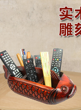 多格化妆品客厅桌面实木质遥控器家用创意杂物钥匙手机收纳盒摆件