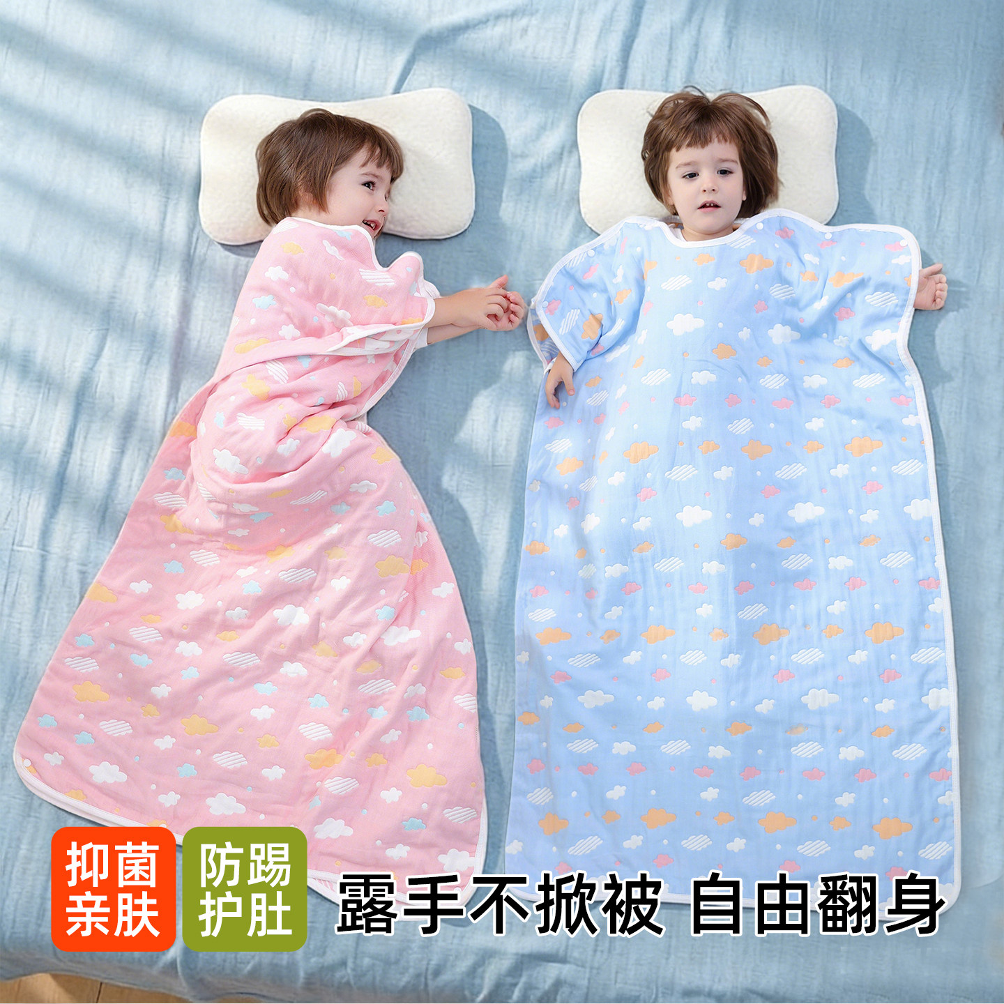 纱布睡袋儿童宝宝夏天春夏季空调中大童防踢被子神器薄款春秋款