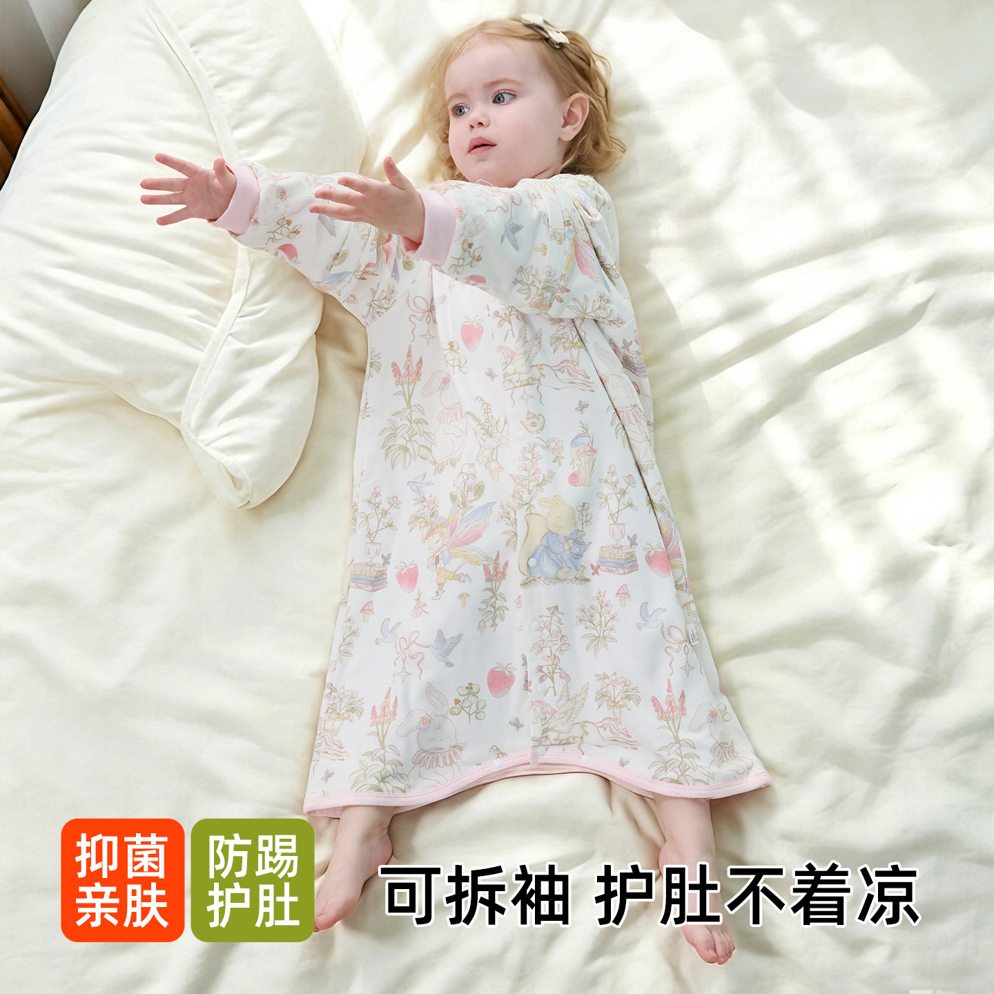 婴儿睡袋春夏季新款睡衣宝宝纯棉长袖家居服睡袍男女儿童连体睡裙