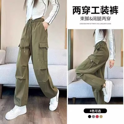 美式复古新款炸街工装裤子女薄款宽松显瘦运动百搭阔腿休闲裤子男