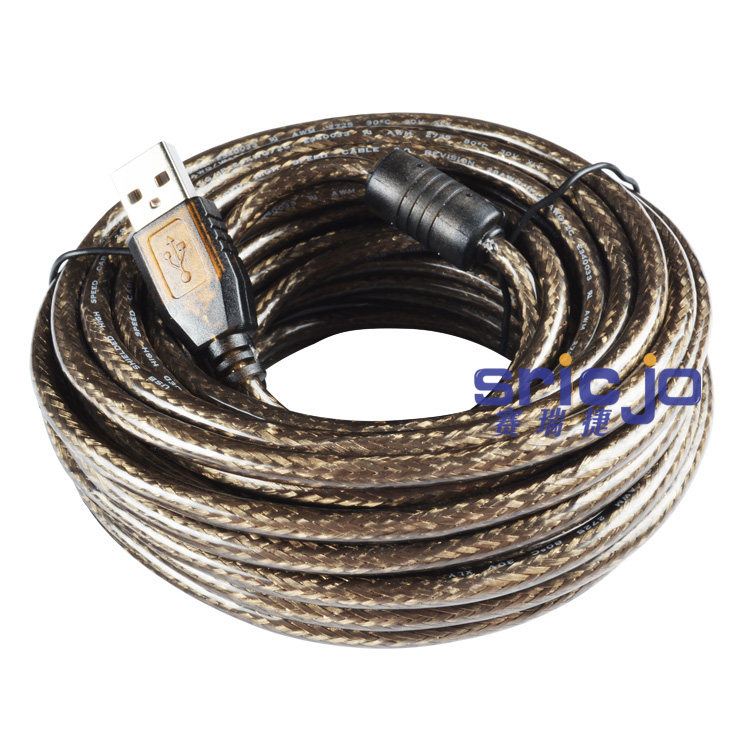 Prolongateur USB - Ref 436427 Image 4