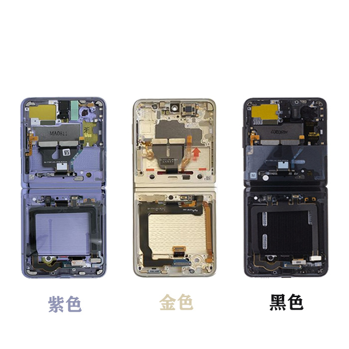 三星3C屏幕总成手机零部件