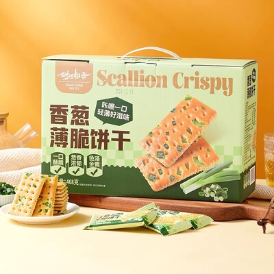 姗姗物语香葱薄脆饼干礼盒装
