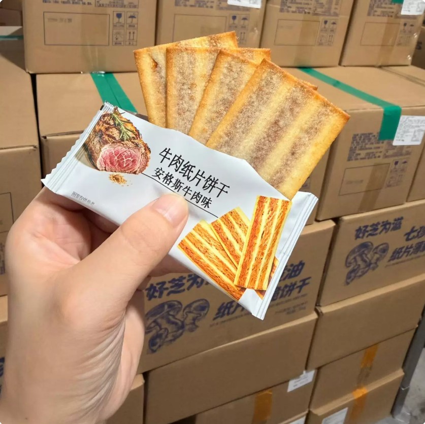 牛肉纸片饼干安格斯牛肉味薄脆饼干宿舍追剧办公室解馋小零食