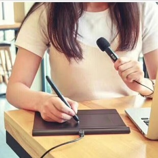 汉王笔Q先锋+语音版PLUS电脑写字板输入语音录入手写板网课感应板