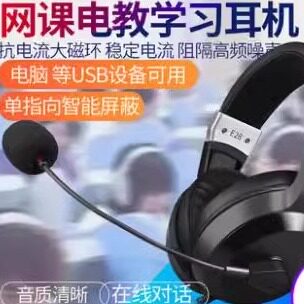 Salar/声籁 E28
