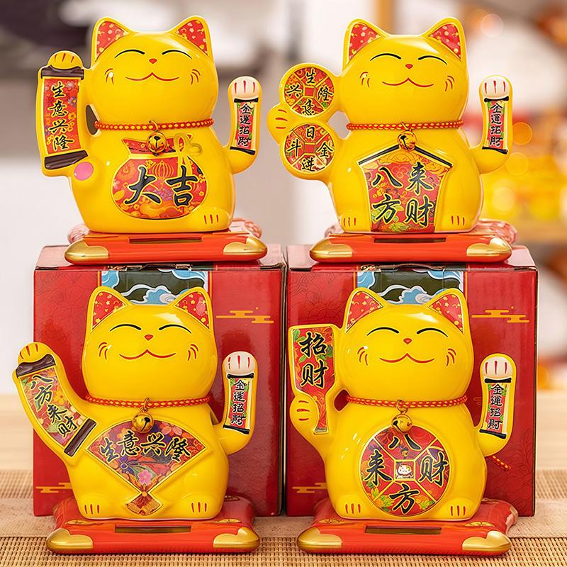 2025新款太阳能招财猫陶瓷摆件