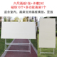 六尺四尺八尺整张对折国画大画板画架国画磁性毛毡画板折叠便携i.