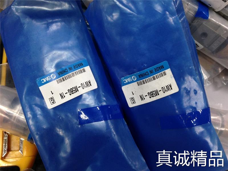 议价秒杀价格正品SMC调压阀不配表不配支架AW10-M5BG-1N