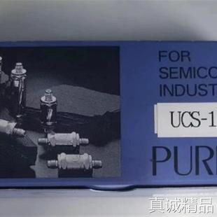 02VR 请多询价 USC 10M 滤芯 原装 议价全新 正品 PURERON过滤器