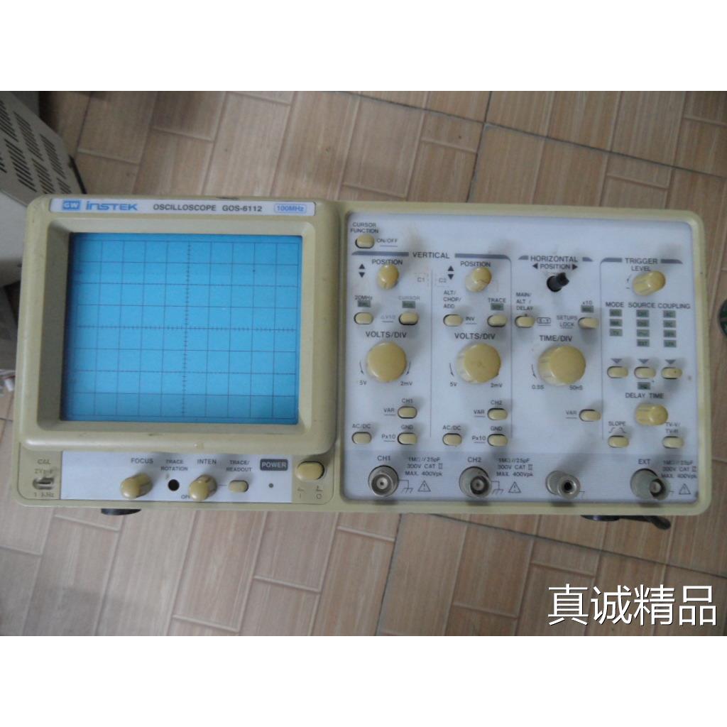 议价固纬GWINSTEK GOS-6112 模拟示波器100MHz原装正品二手机质量 五金/工具 示波器 原图主图