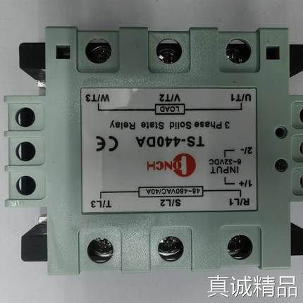 议价TS-440DA 三相固态继电器 TS440DA 40A 原装正品 台湾琦胜CON