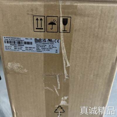 议价全新 电机8LSA46.R2030D100-3 原装正品 欢迎进店询价喔