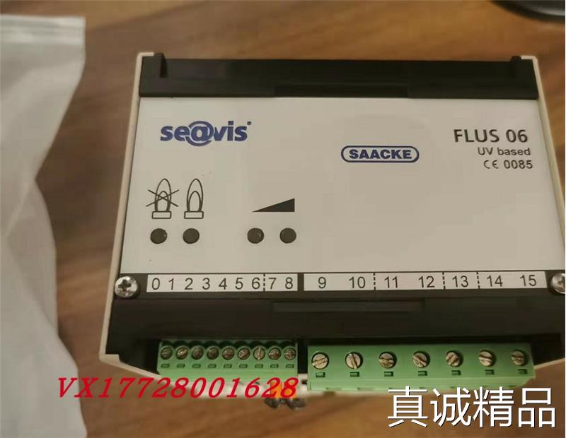 议价SAACKE扎克锅新款火焰继电器FLUS 06,,UV全新原装现货议价