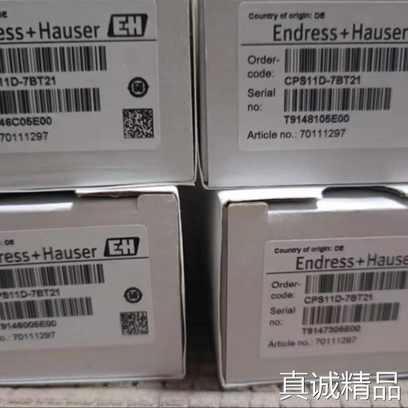 议价22年全新E+H CPS11D-7BT21包装资料齐全未使用