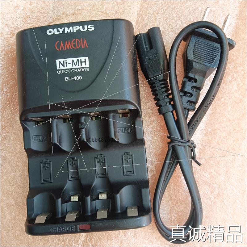 议价Olympus/奥林巴斯5号7号电池充电器BU-400C功能