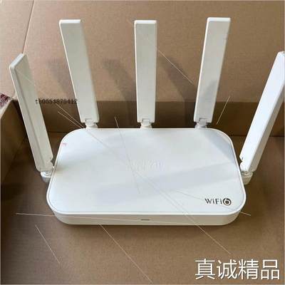 议价中兴AX3000巡天电信版E1630 wifi6千兆双频