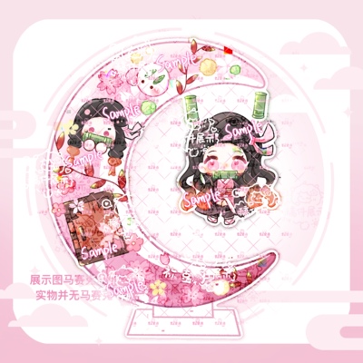 原创鬼灭之刃祢豆子周边亚克力创意亚克力秋千立牌夹层颜值摆件