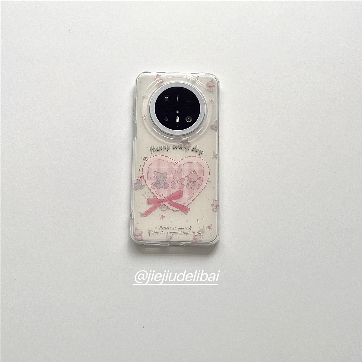 戒酒的李白｜ins夏日可爱温柔奶黄爱心抱枕兔子小熊适用于华为mate70pro+手机壳mate60小众Pura70少女心清新