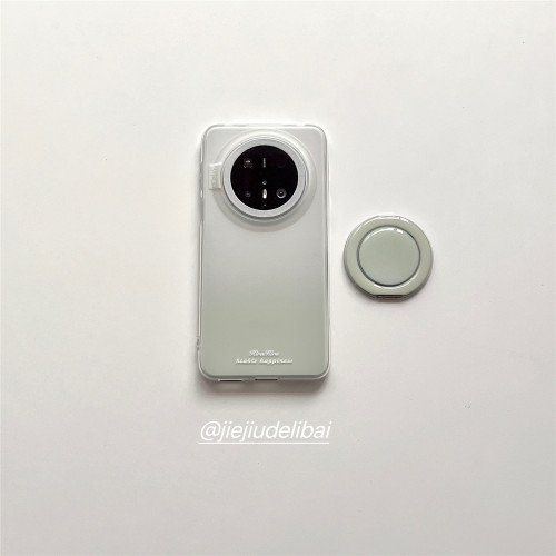 简约渐变淡绿磨砂华为手机壳