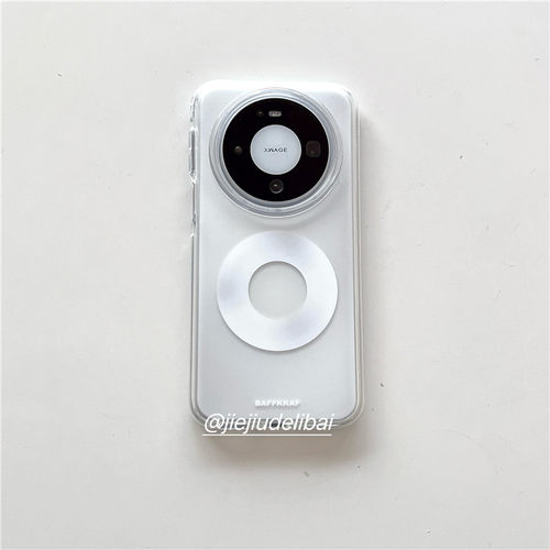 极简晕染灰白CD盘磁吸华为手机壳