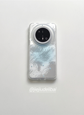 戒酒的李白｜ins小众高级锡银晕染蓝色适用于华为mate80promax手机壳Pura80小众mate60少女心Pura70简约清新