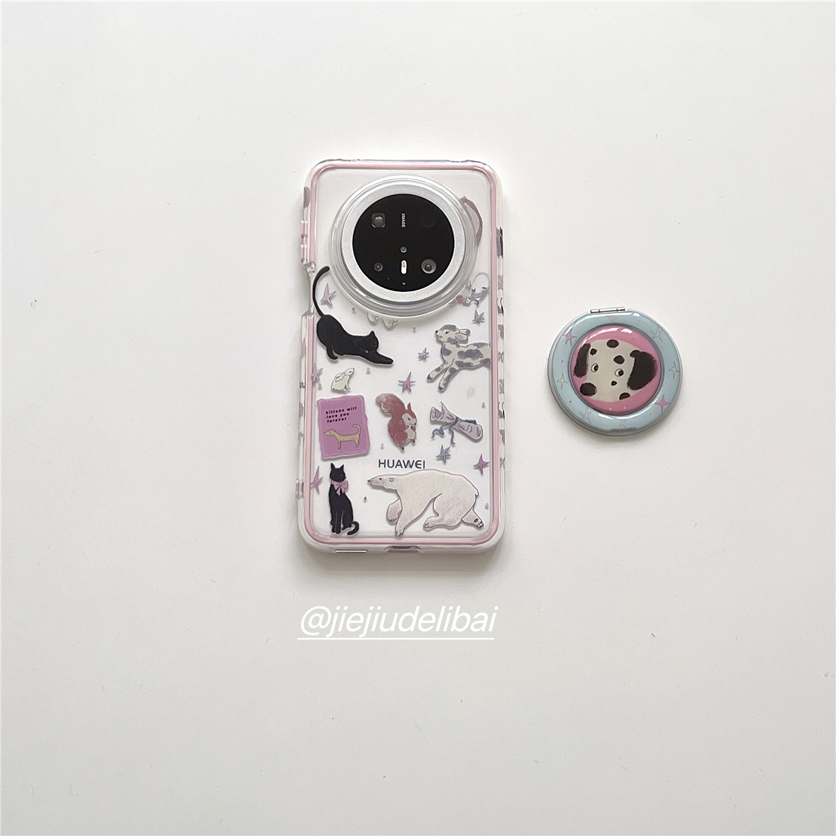 适用华为mate70pro+手机壳