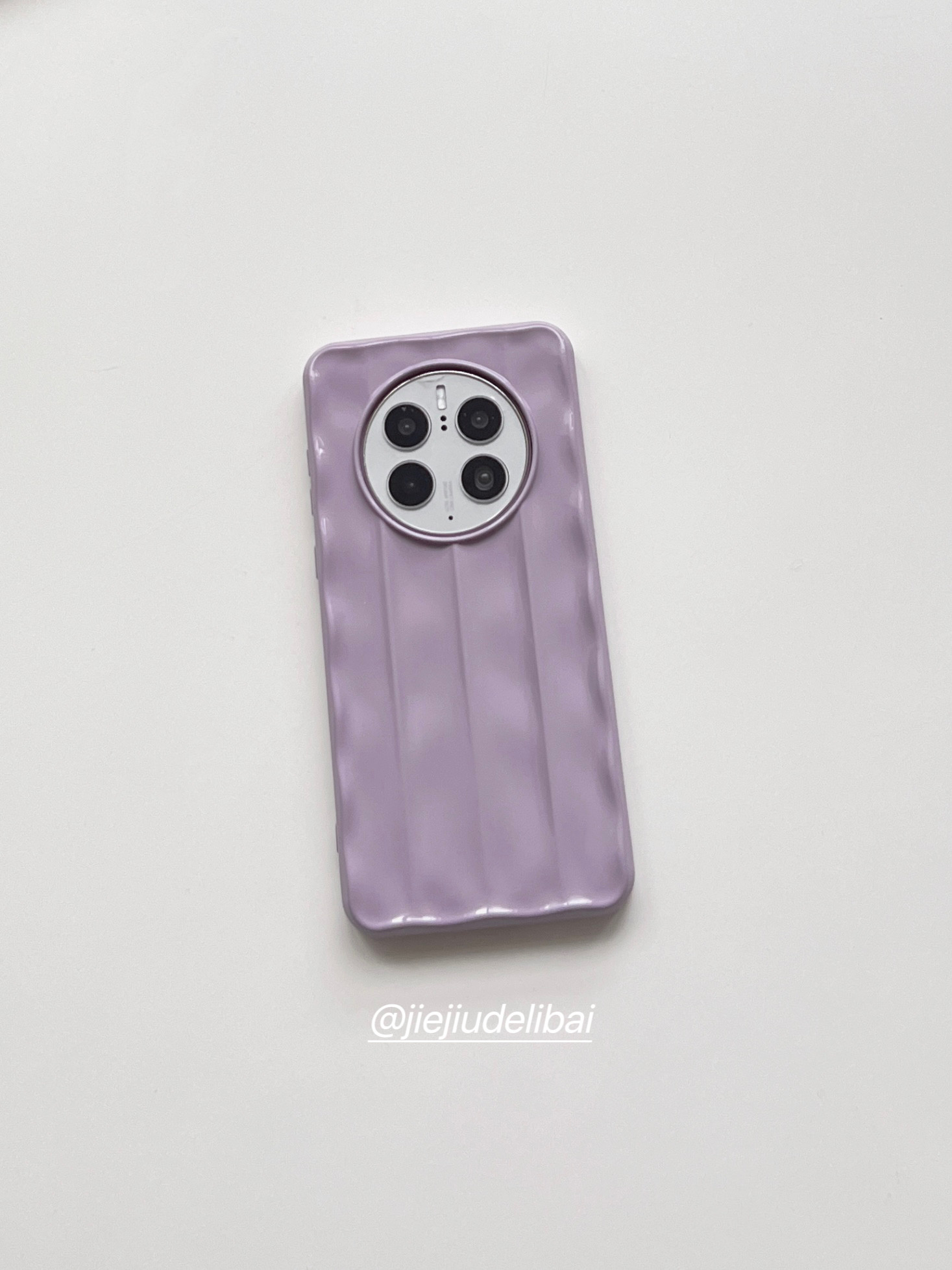 戒酒的李白丨ins简约恋爱紫条纹适用华为mate50pro/mate40手机壳