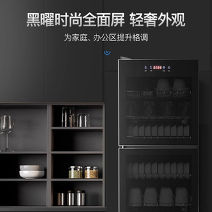 容声消毒柜商用家用小型立式台式单门双门璃门消毒碗柜