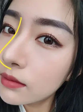 草本瘦鼻尖软骨精华 天然加强版