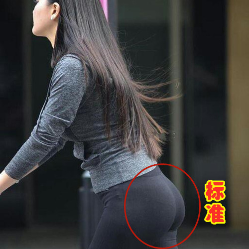 草本臂部提升精油 改善扁平凹陷前凸后翘丰满屁股女提臂收胯翘臀