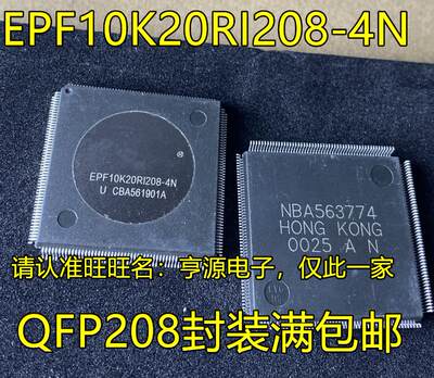 EPF10K20RI208   EPF10K20RI208-4N  全新进口热卖  质量保证