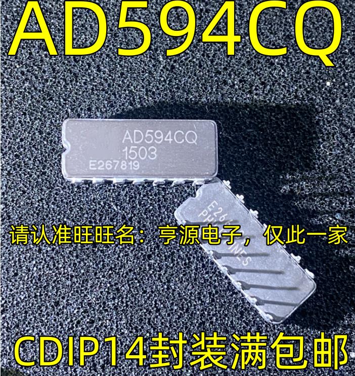 AD594CQ CDIP14脚直插温度传感器电子元器件双列集成电路质量好