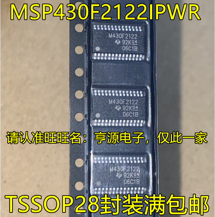 MSP430F2122 MSP430F2122IPWR M430F2122 TSSOP28微控制器芯片