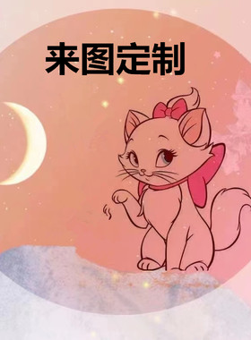 来图定制手工穿戴美甲成品