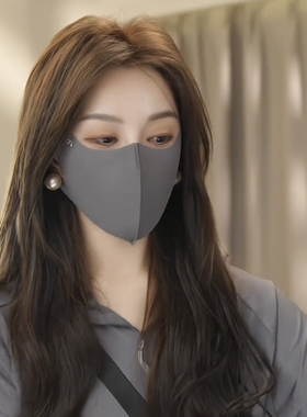 护眼角冰丝防晒口罩女2026新款深灰色3d立体遮阳防紫外线夏季面罩