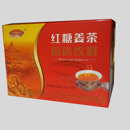 红糖姜茶180g*3盒固体饮料老少皆宜0防腐剂色素螃蟹伴侣包装更新