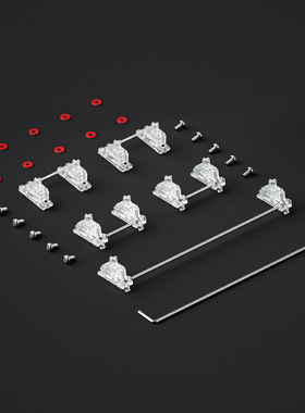 佳达隆gateron晶透pcb版卫星轴机械键盘配件螺丝卫星轴镀银钢丝