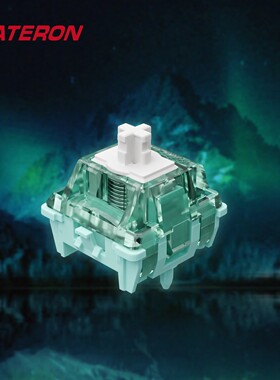 GATERON佳达隆磁玉轴PRO麻将音HIFI磁轴轴体键盘开关触发可调键程