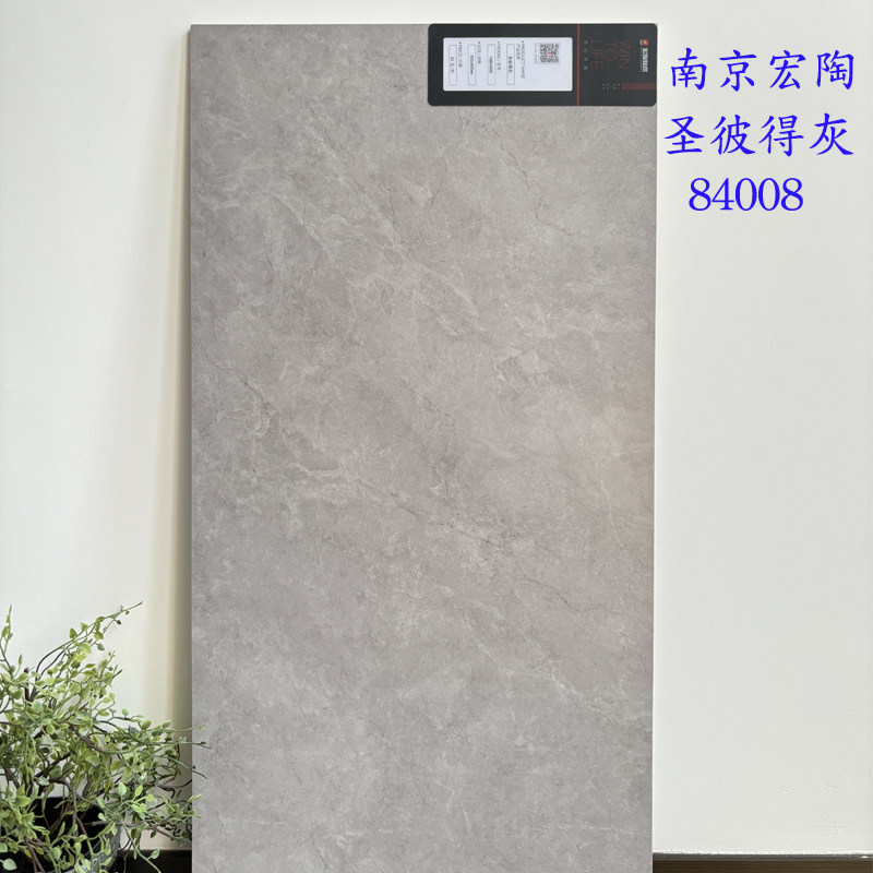 宏陶瓷砖400x800墙砖卫生间亮面瓷砖厨房墙砖浴室厕所大理石瓷砖