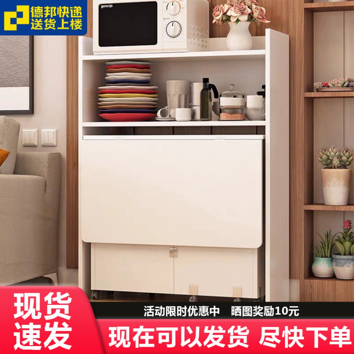 折叠餐桌家用小户型可移动餐边柜组合长方形伸缩折叠桌简易吃饭桌