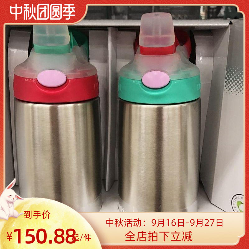 contigo儿童保温套装吸管水杯图片