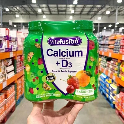 美国vitafusion熊宝宝钙片瓶软糖