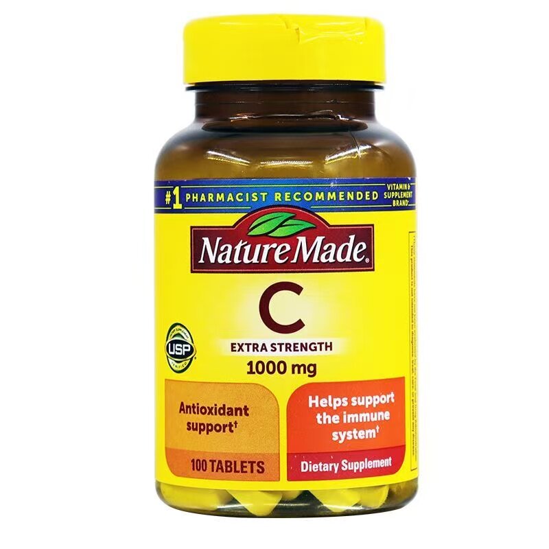 NatureMade莱萃美成人维生素C