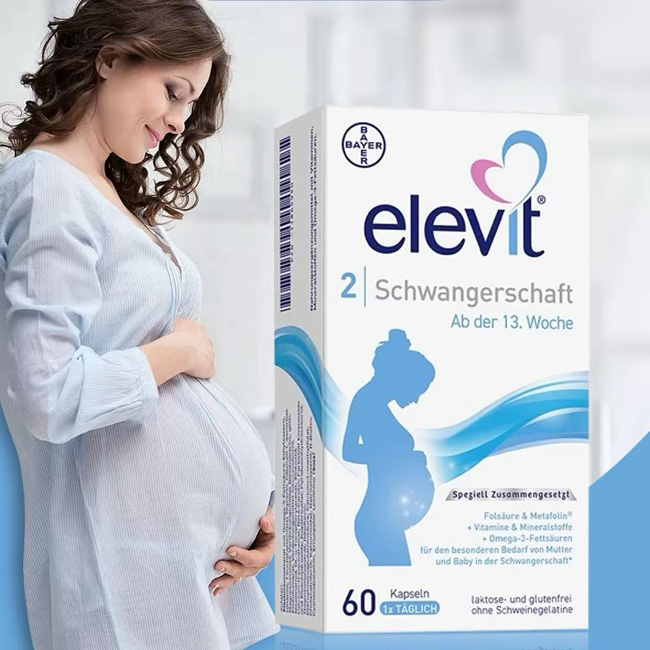 elevit爱乐维2段活性叶酸孕妇DHA图片