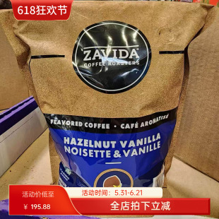 进口Zavida扎维达香草奶油榛子味中度烘焙咖啡豆 907克