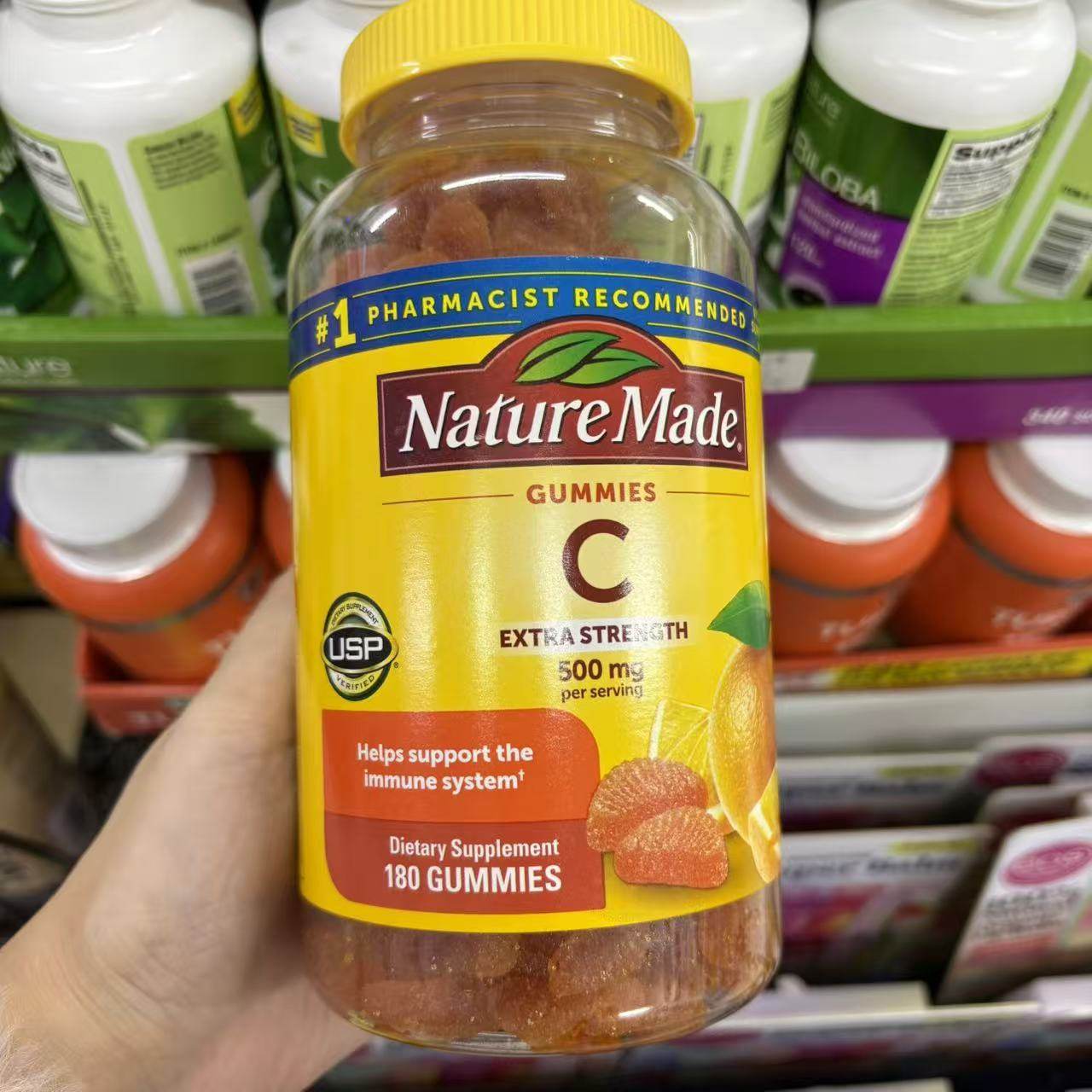 美国代购Nature Made成人维生素C橘子味软糖250mg 180粒