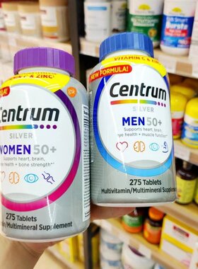 Centrum中老年人50岁复合维生素